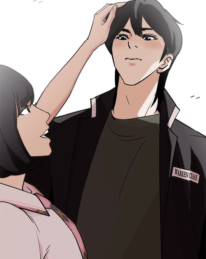 Lookism Chapter 240 — page 135