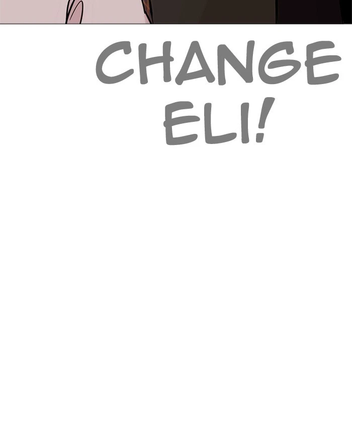 Lookism Chapter 240 — page 136