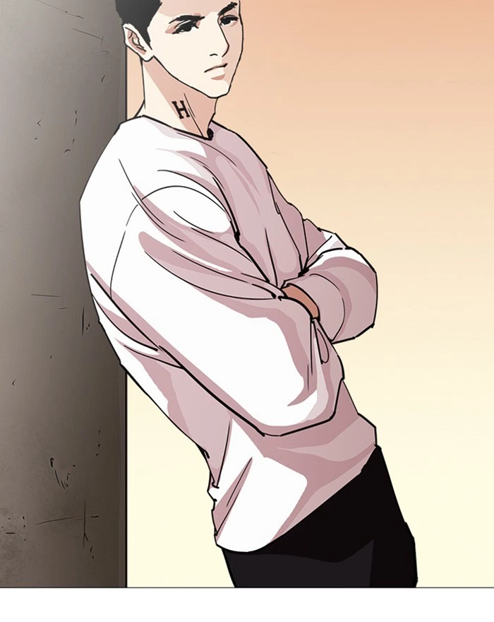 Lookism Chapter 240 — page 139