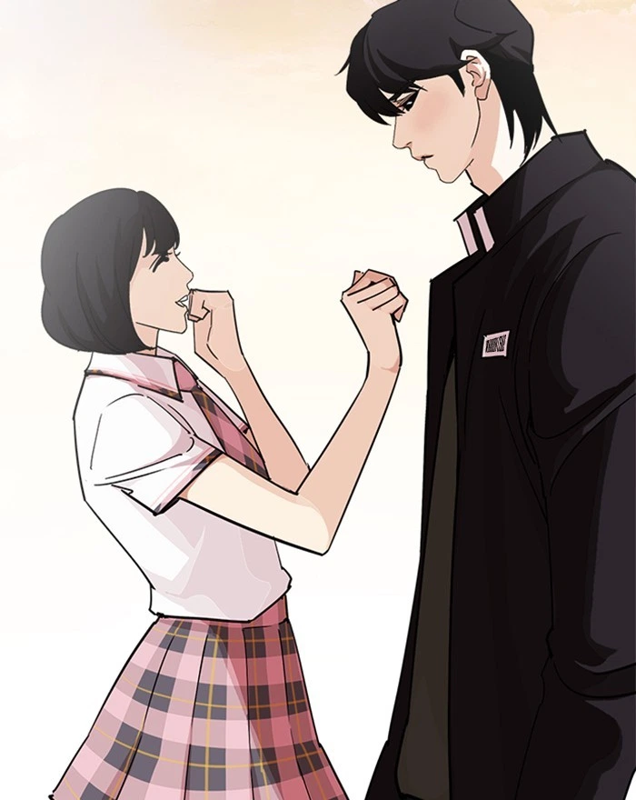 Lookism Chapter 240 — page 141