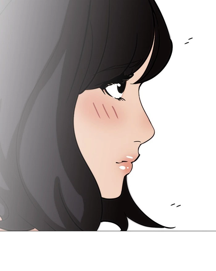 Lookism Chapter 240 — page 146