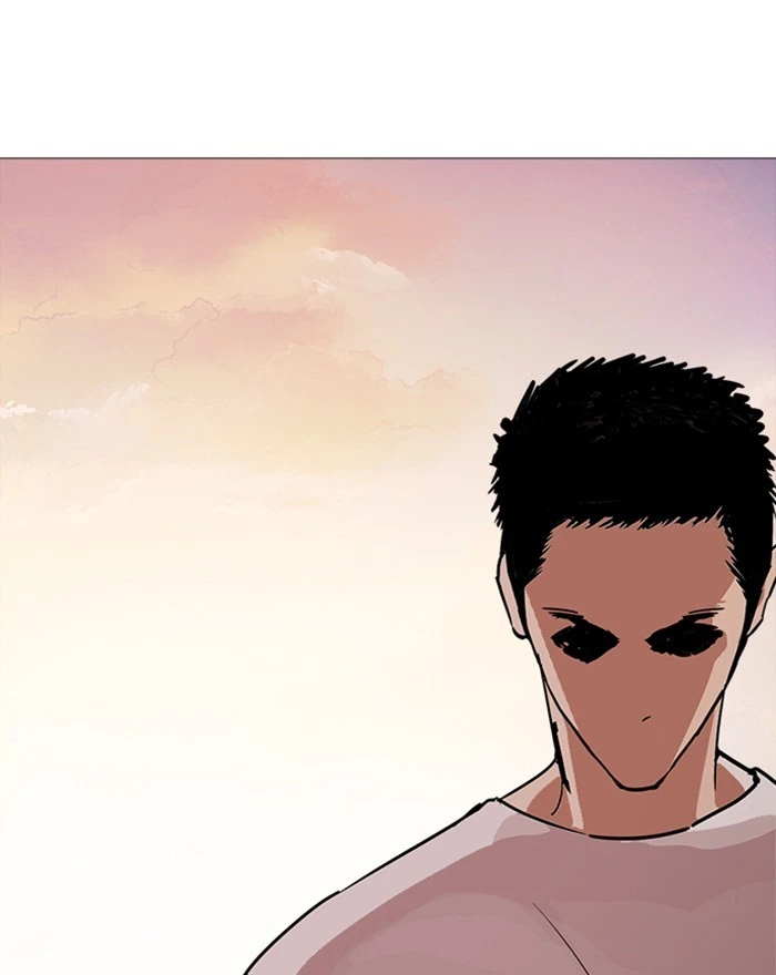 Lookism Chapter 240 — page 147