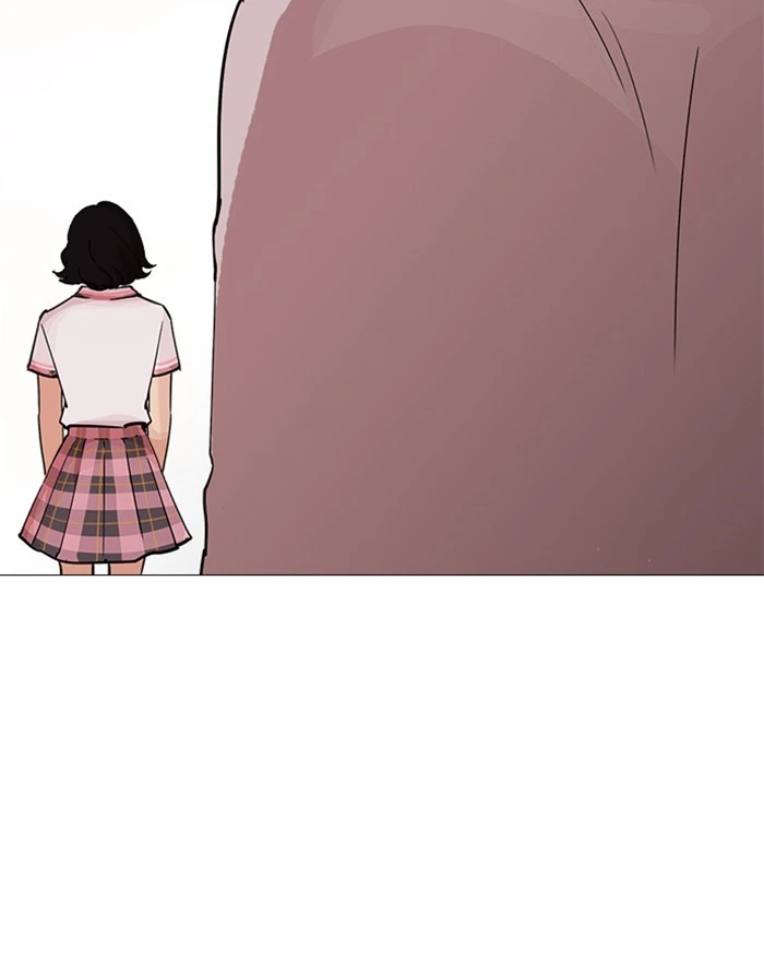 Lookism Chapter 240 — page 148