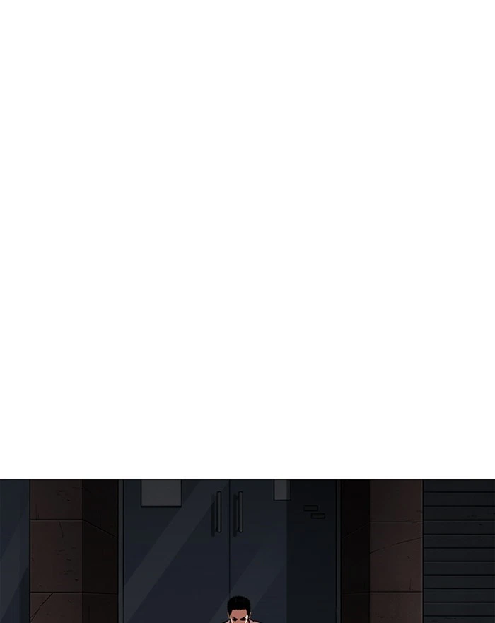 Lookism Chapter 240 — page 150