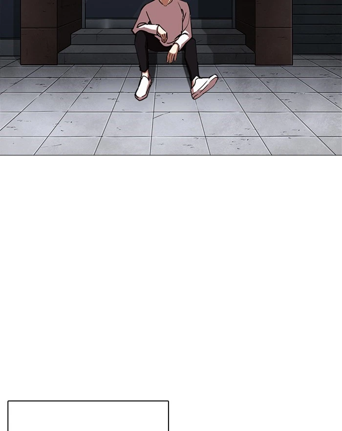 Lookism Chapter 240 — page 151