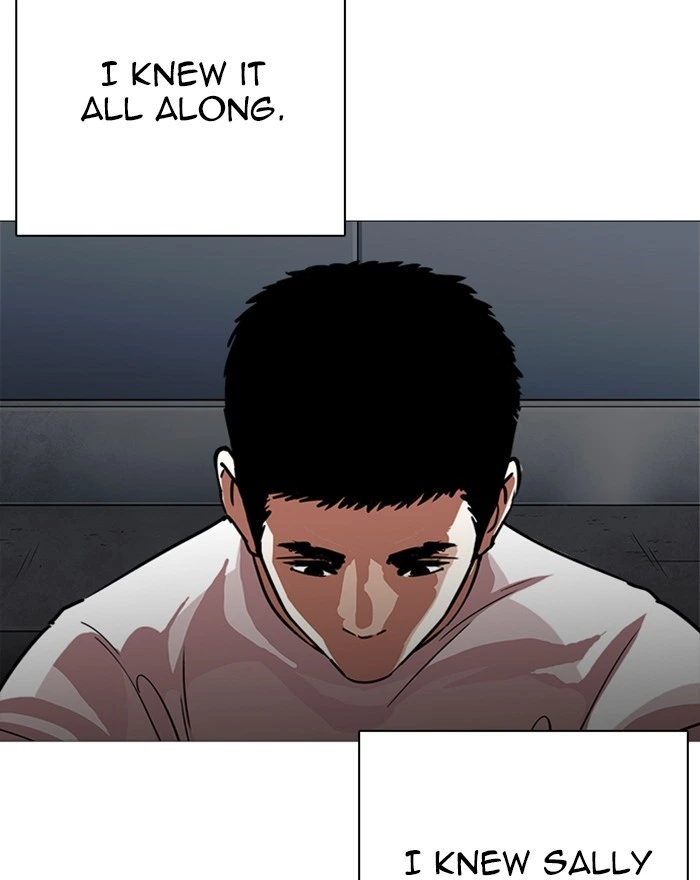 Lookism Chapter 240 — page 152