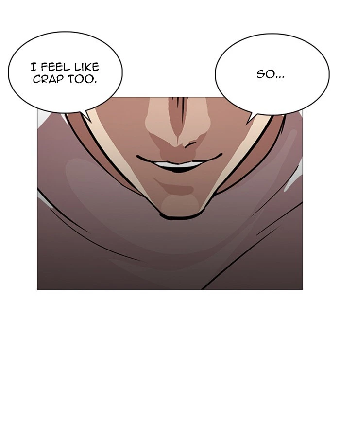 Lookism Chapter 240 — page 159