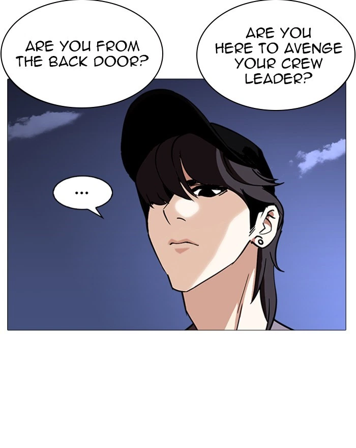 Lookism Chapter 240 — page 163