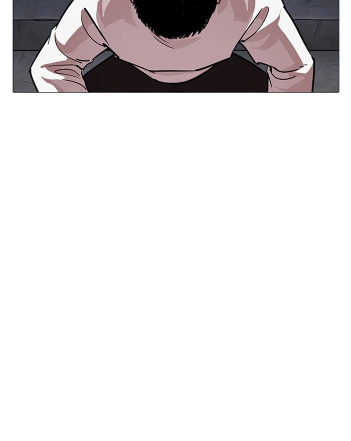 Lookism Chapter 240 — page 165