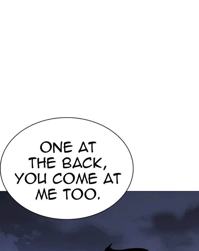 Lookism Chapter 240 — page 166