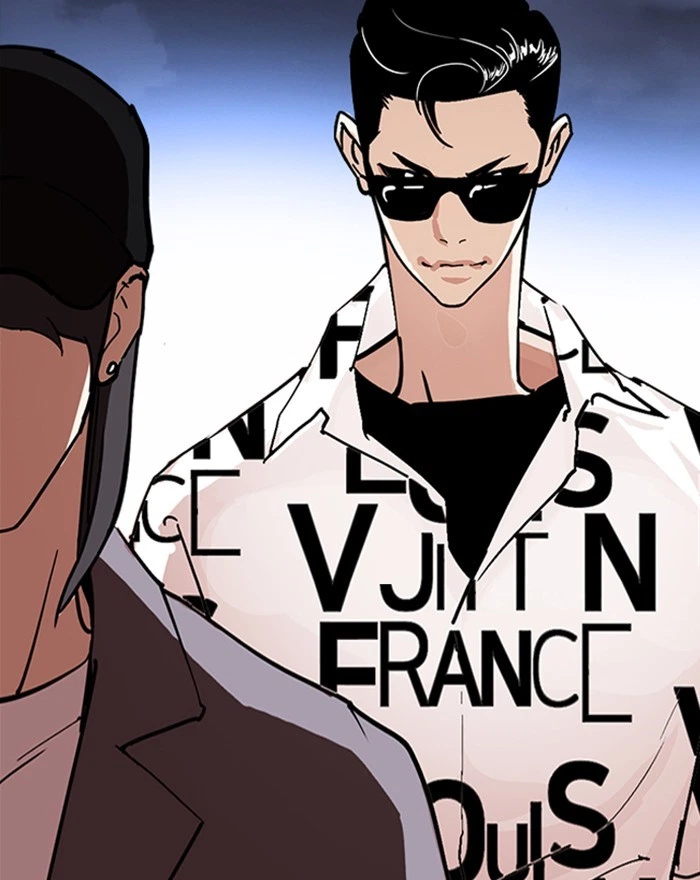 Lookism Chapter 240 — page 167