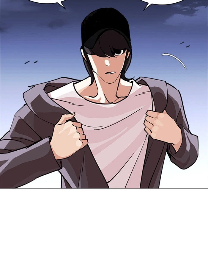 Lookism Chapter 240 — page 171