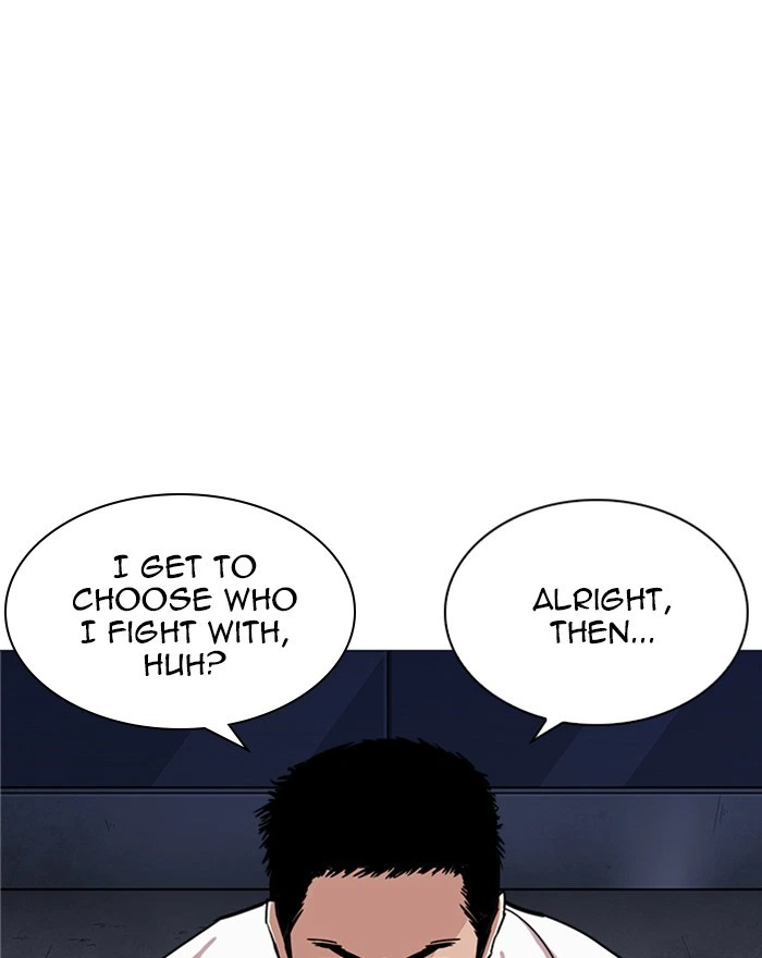 Lookism Chapter 240 — page 172