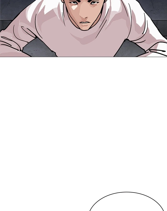 Lookism Chapter 240 — page 173