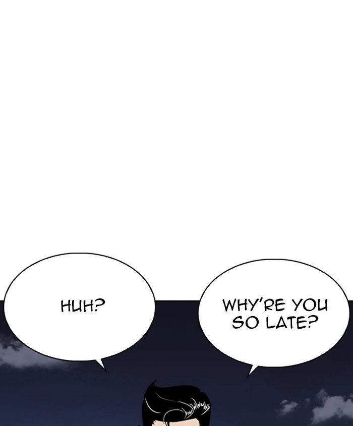 Lookism Chapter 241 — page 1