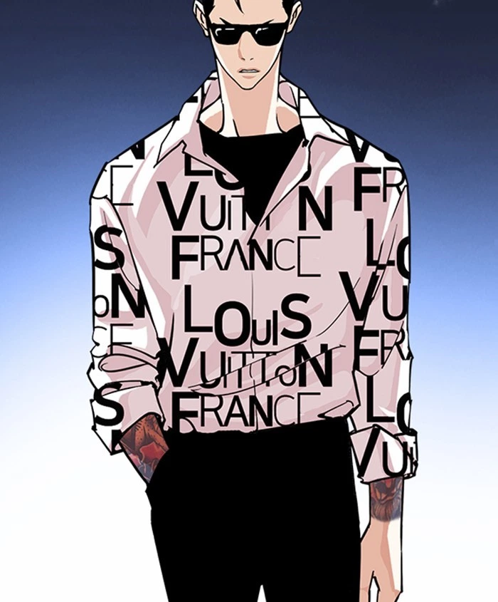 Lookism Chapter 241 — page 2