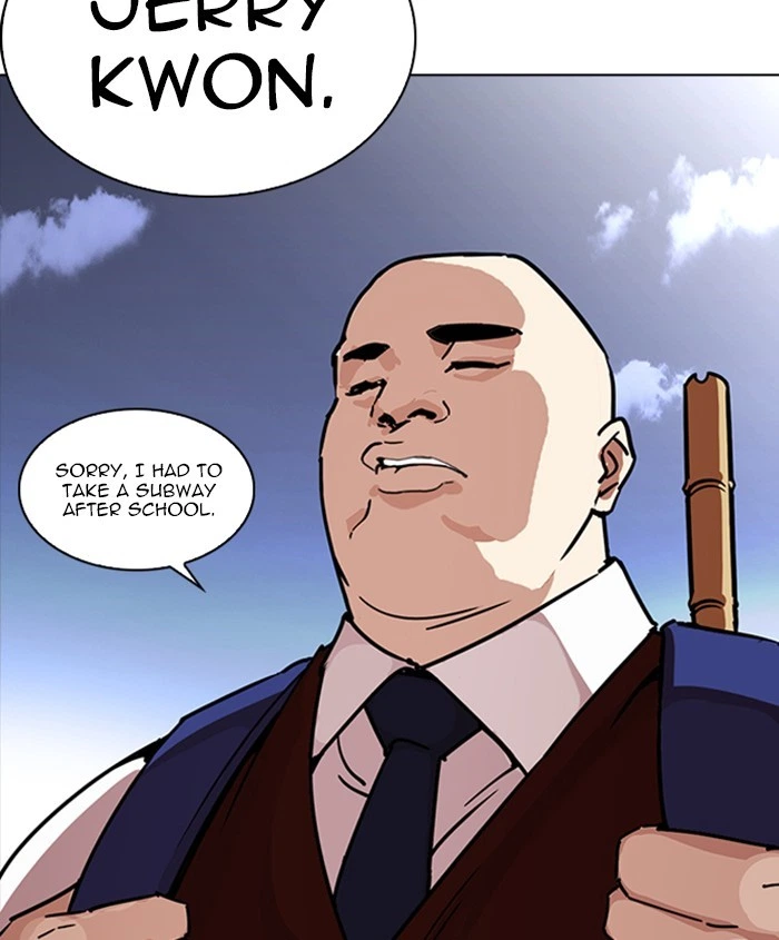 Lookism Chapter 241 — page 4