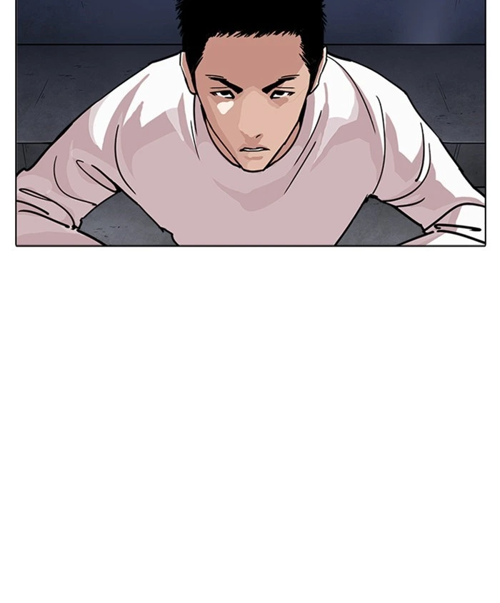 Lookism Chapter 241 — page 9