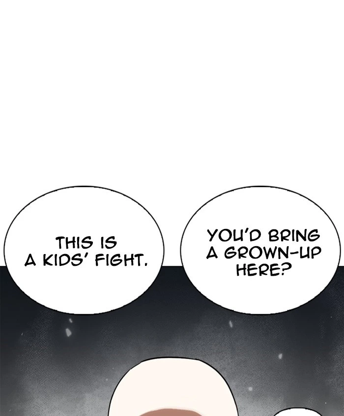 Lookism Chapter 241 — page 10