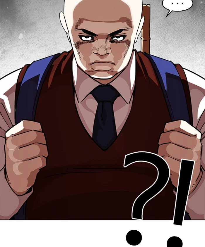 Lookism Chapter 241 — page 11