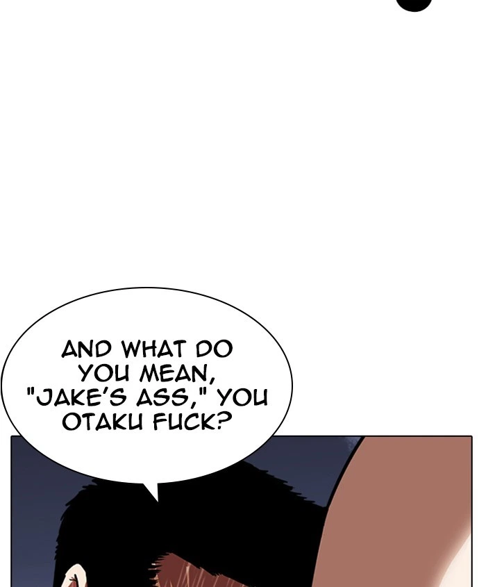 Lookism Chapter 241 — page 12