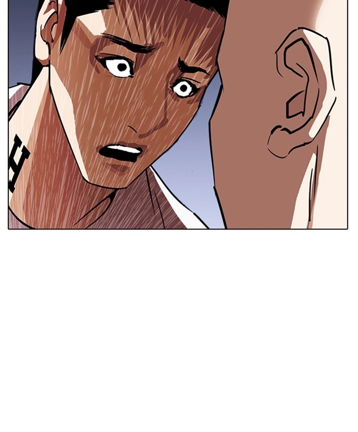 Lookism Chapter 241 — page 13