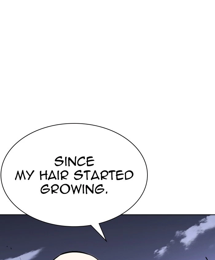 Lookism Chapter 241 — page 19
