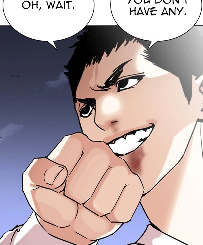Lookism Chapter 241 — page 22