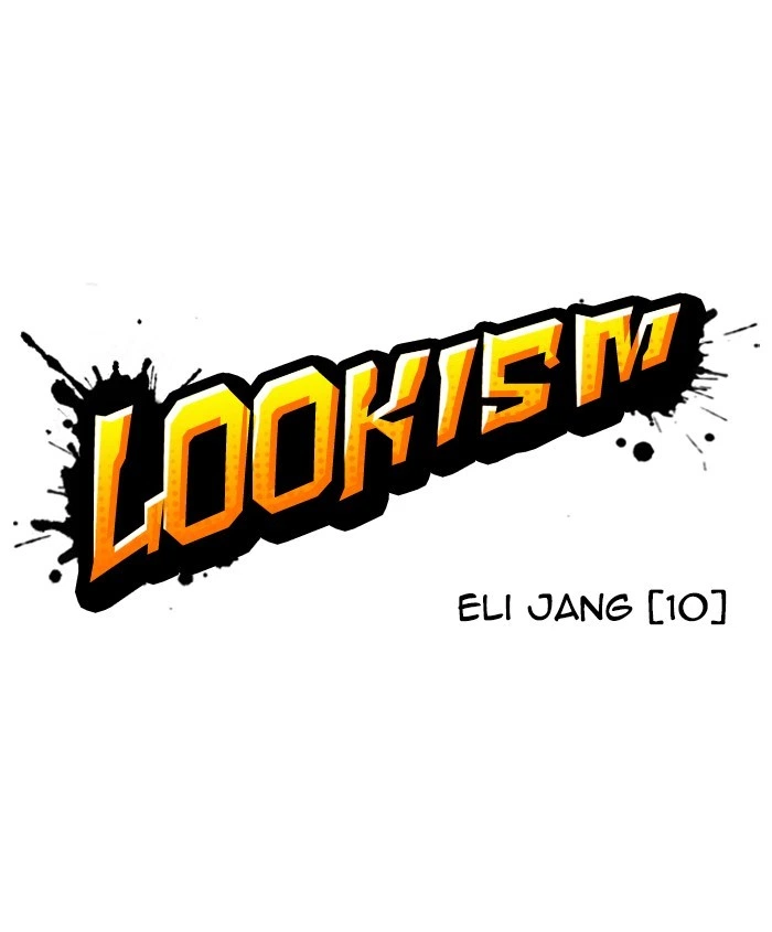 Lookism Chapter 241 — page 24