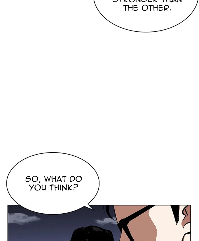 Lookism Chapter 241 — page 29