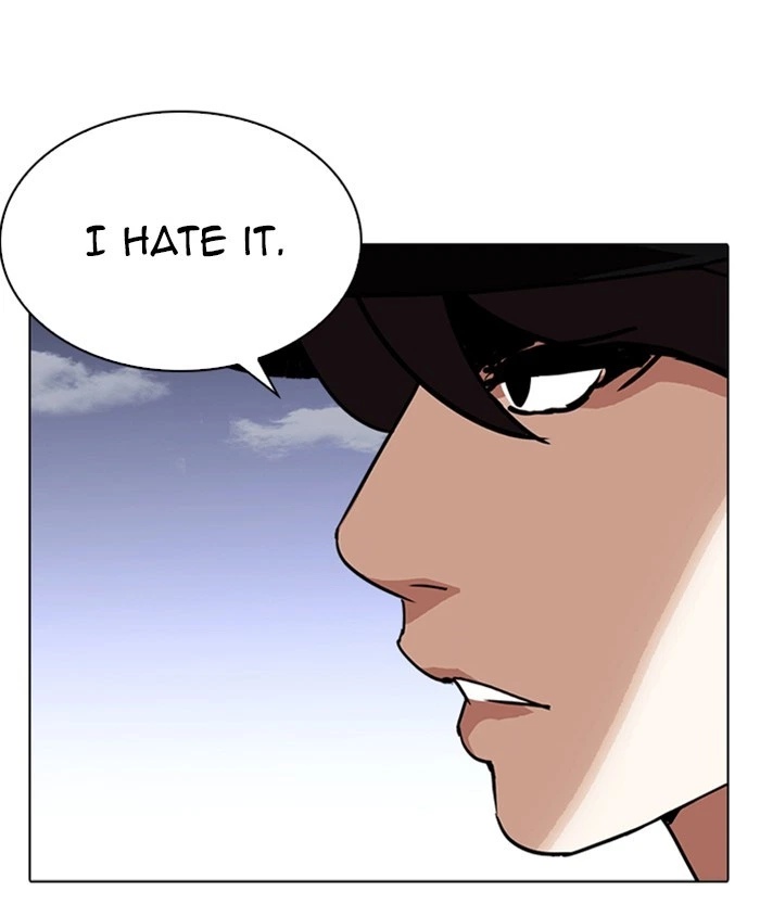 Lookism Chapter 241 — page 31
