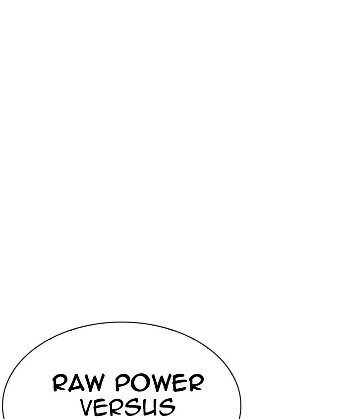 Lookism Chapter 241 — page 32