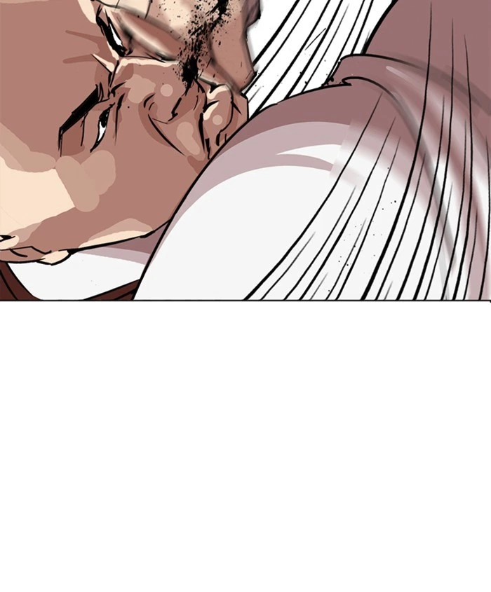 Lookism Chapter 241 — page 34