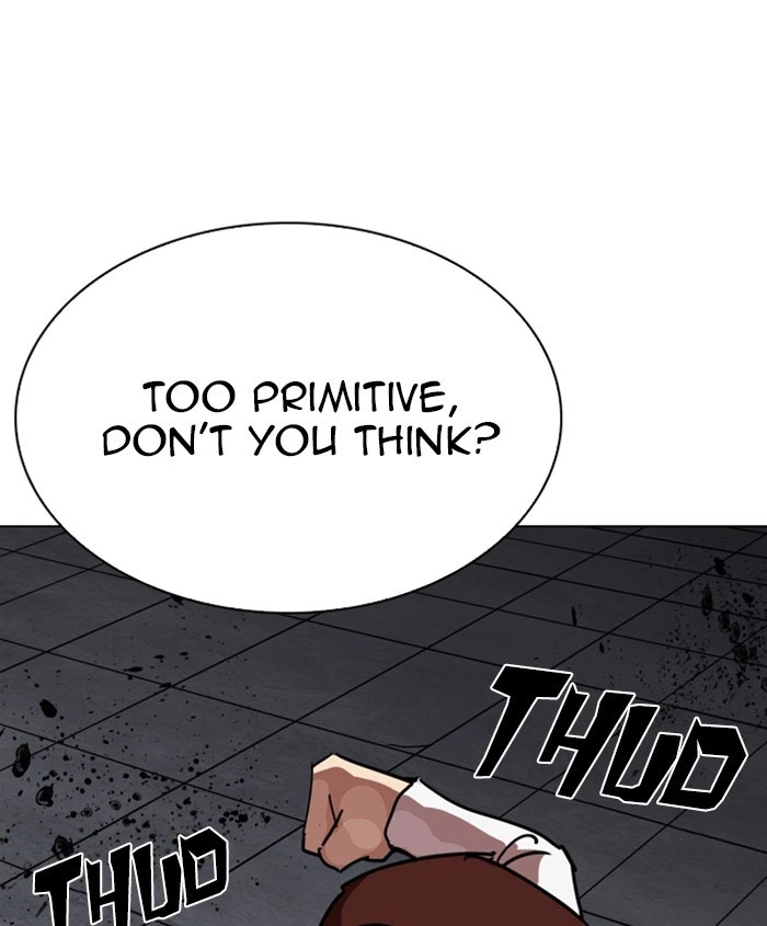 Lookism Chapter 241 — page 35