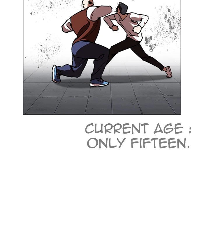 Lookism Chapter 241 — page 40