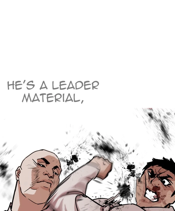 Lookism Chapter 241 — page 41