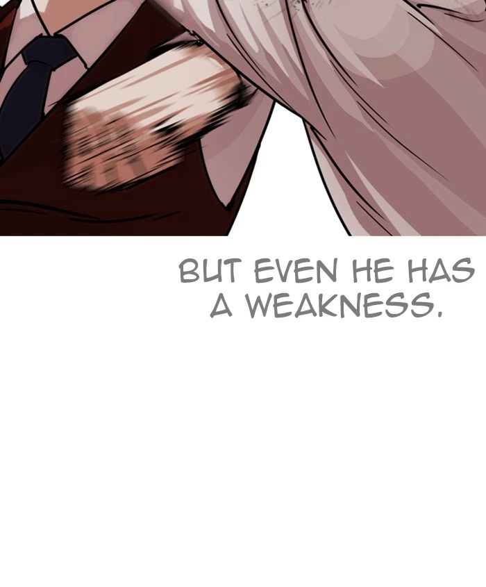 Lookism Chapter 241 — page 42