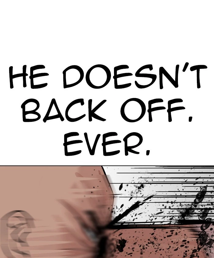 Lookism Chapter 241 — page 43