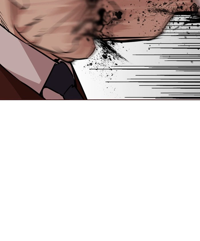 Lookism Chapter 241 — page 44
