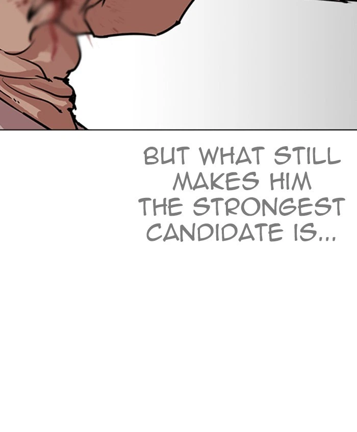 Lookism Chapter 241 — page 46