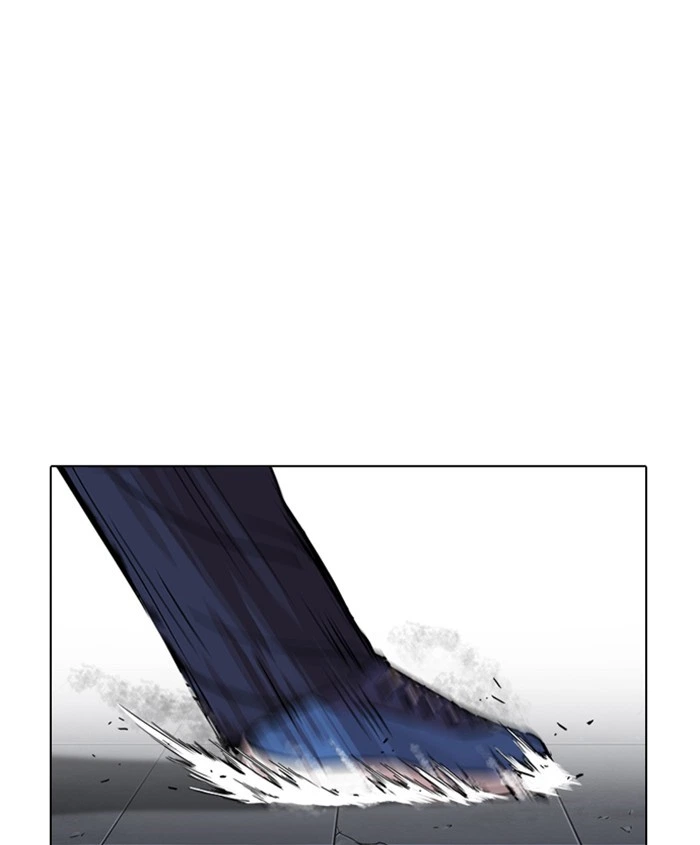 Lookism Chapter 241 — page 47