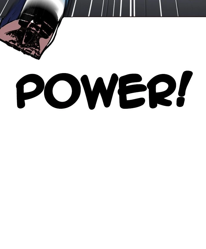 Lookism Chapter 241 — page 51
