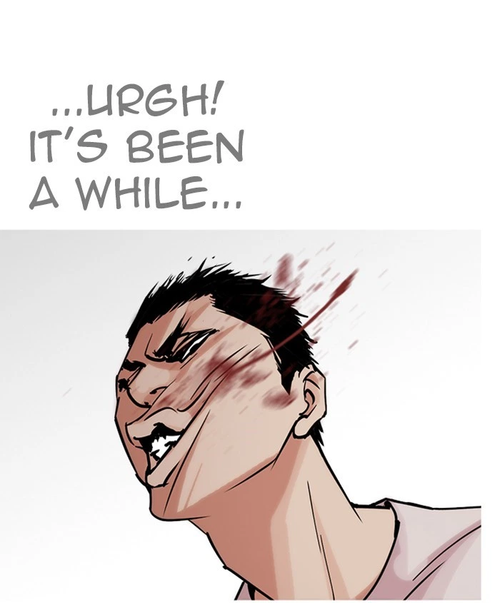 Lookism Chapter 241 — page 52