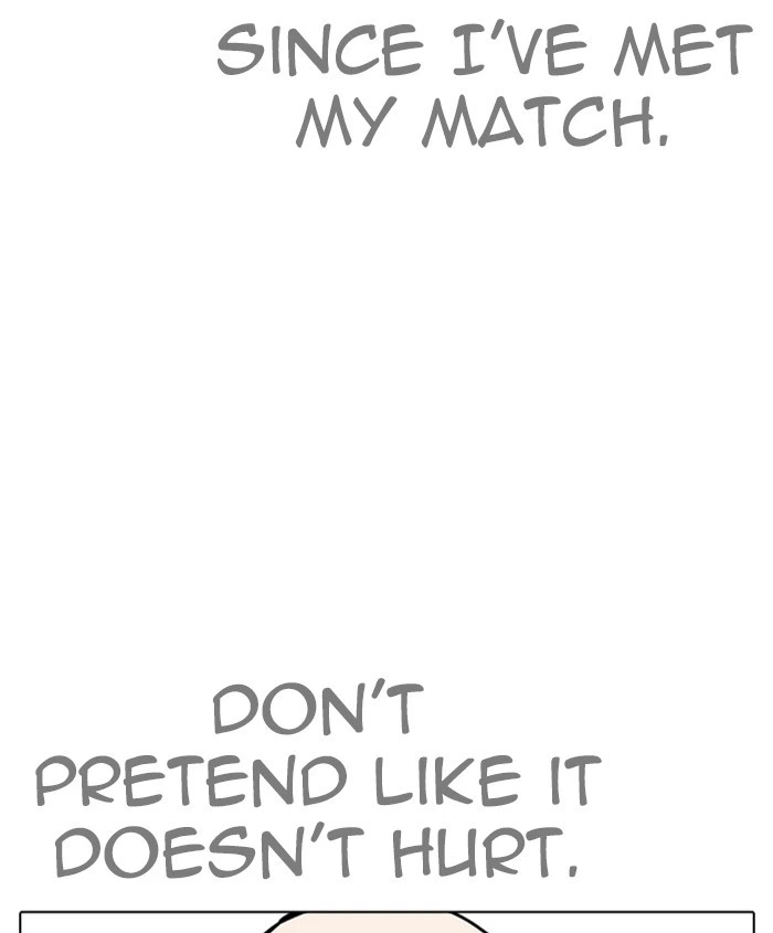 Lookism Chapter 241 — page 53