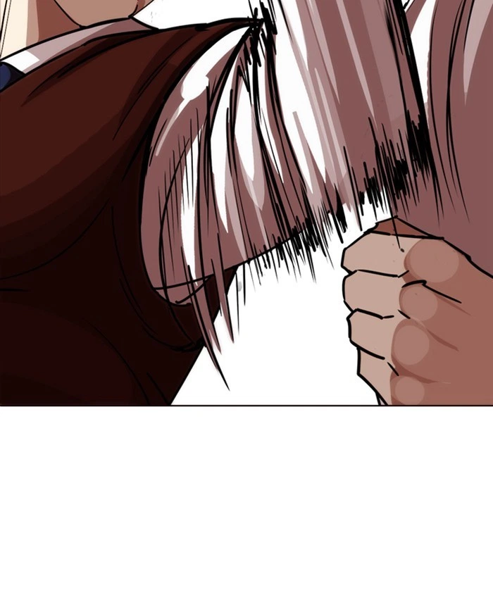 Lookism Chapter 241 — page 59