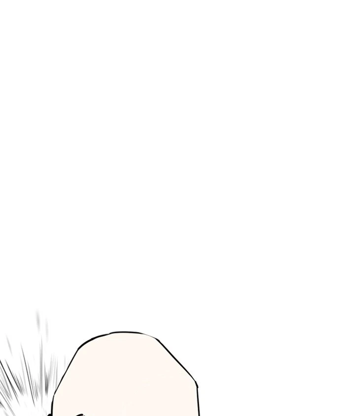 Lookism Chapter 241 — page 60