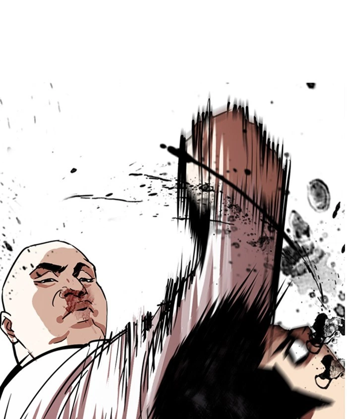 Lookism Chapter 241 — page 63