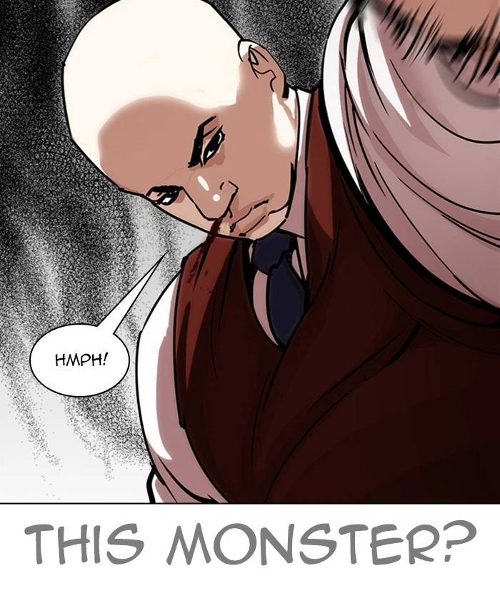 Lookism Chapter 241 — page 68