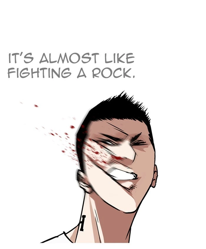 Lookism Chapter 241 — page 72
