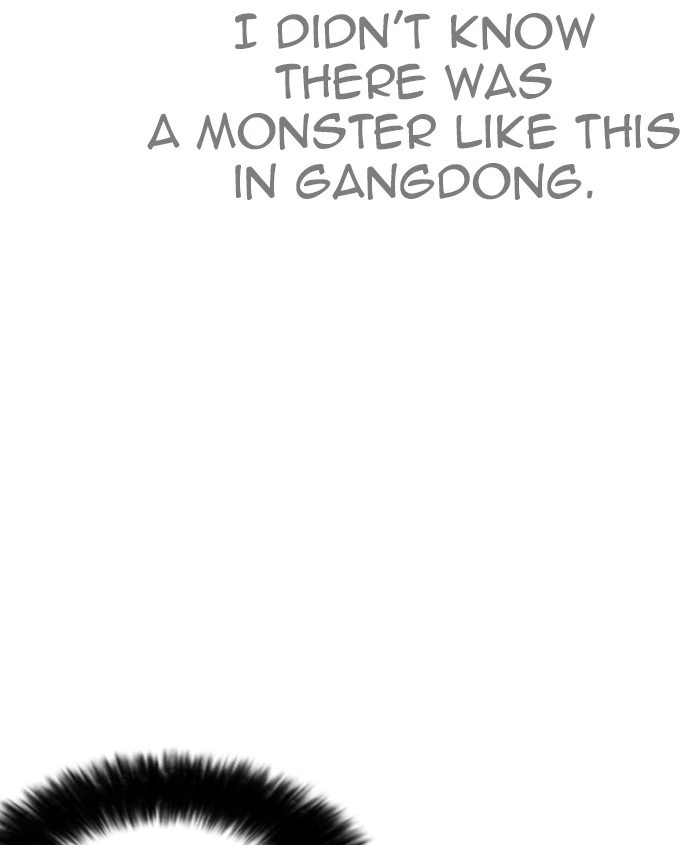 Lookism Chapter 241 — page 73